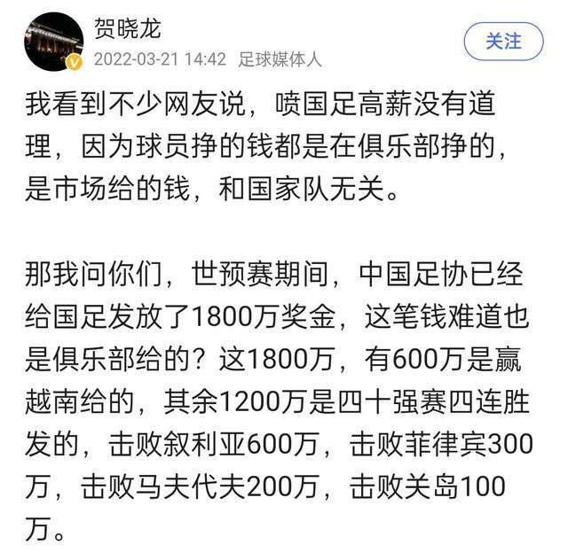 正要共饮一杯的时候，突然传来砰的一声巨响，包厢的大门，被人一脚踢开。